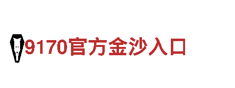 开启创意激情，探寻无限可能——bepaly体育官网游戏广告公司